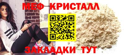 индика Тулун