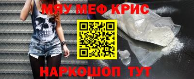ПСИЛОЦИБИНОВЫЕ ГРИБЫ Туймазы